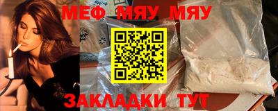 гашишное масло Кулебаки