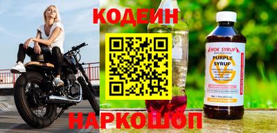 гидропоника Кунгур