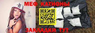 гашишное масло Кулебаки