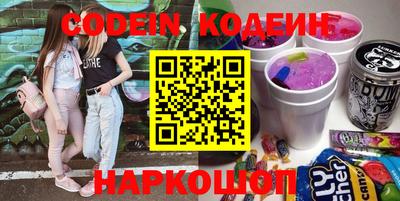 гашишное масло Кулебаки