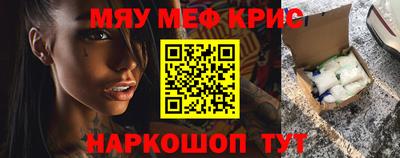 гашишное масло Кулебаки
