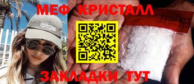 гидропоника Кунгур