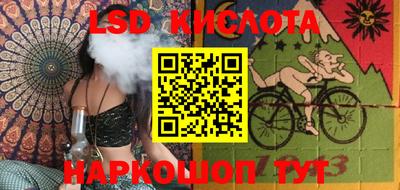 гашишное масло Кулебаки