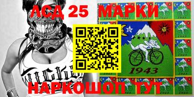 гашишное масло Кулебаки