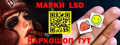 гидропоника Кунгур