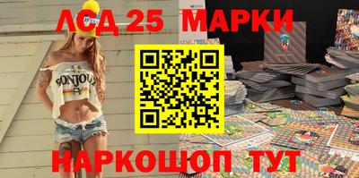 гашишное масло Кулебаки