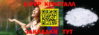 гашишное масло Кулебаки
