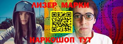 эйфоретик Кумертау