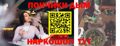 эйфоретик Кумертау