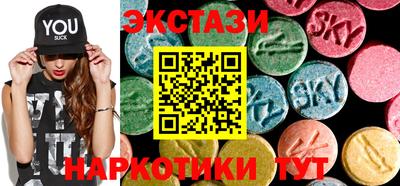 гидропоника Кунгур