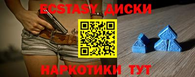 гидропоника Кунгур
