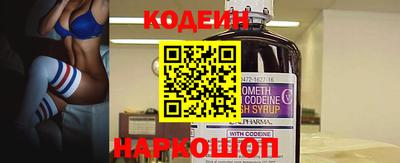 гидропоника Кунгур