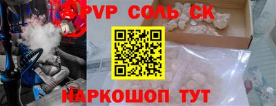 гашишное масло Кулебаки