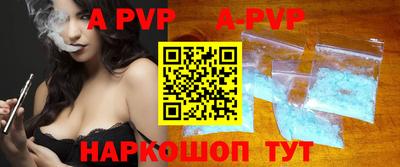эйфоретик Кумертау
