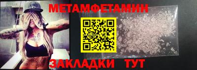 гашишное масло Кулебаки