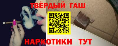 эйфоретик Кумертау