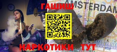 эйфоретик Кумертау