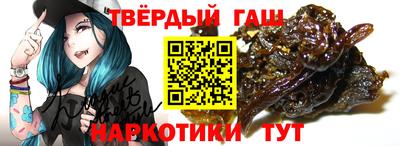 эйфоретик Кумертау