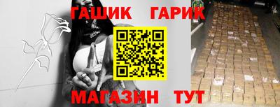 эйфоретик Кумертау