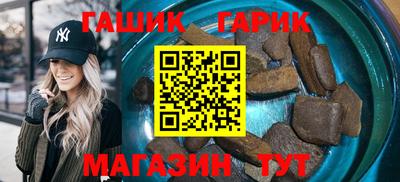 эйфоретик Кумертау