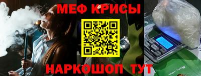 гидропоника Кунгур