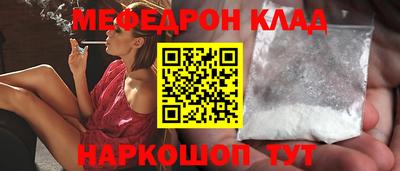гидропоника Кунгур