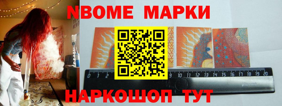 ЛСД экстази кислота  Вход с VPN  Карачаевск 